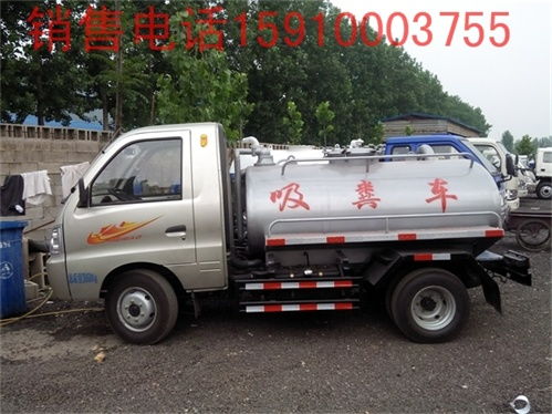 黑龍江大興安嶺新款吸糞車上市，性能卓越，價格優惠